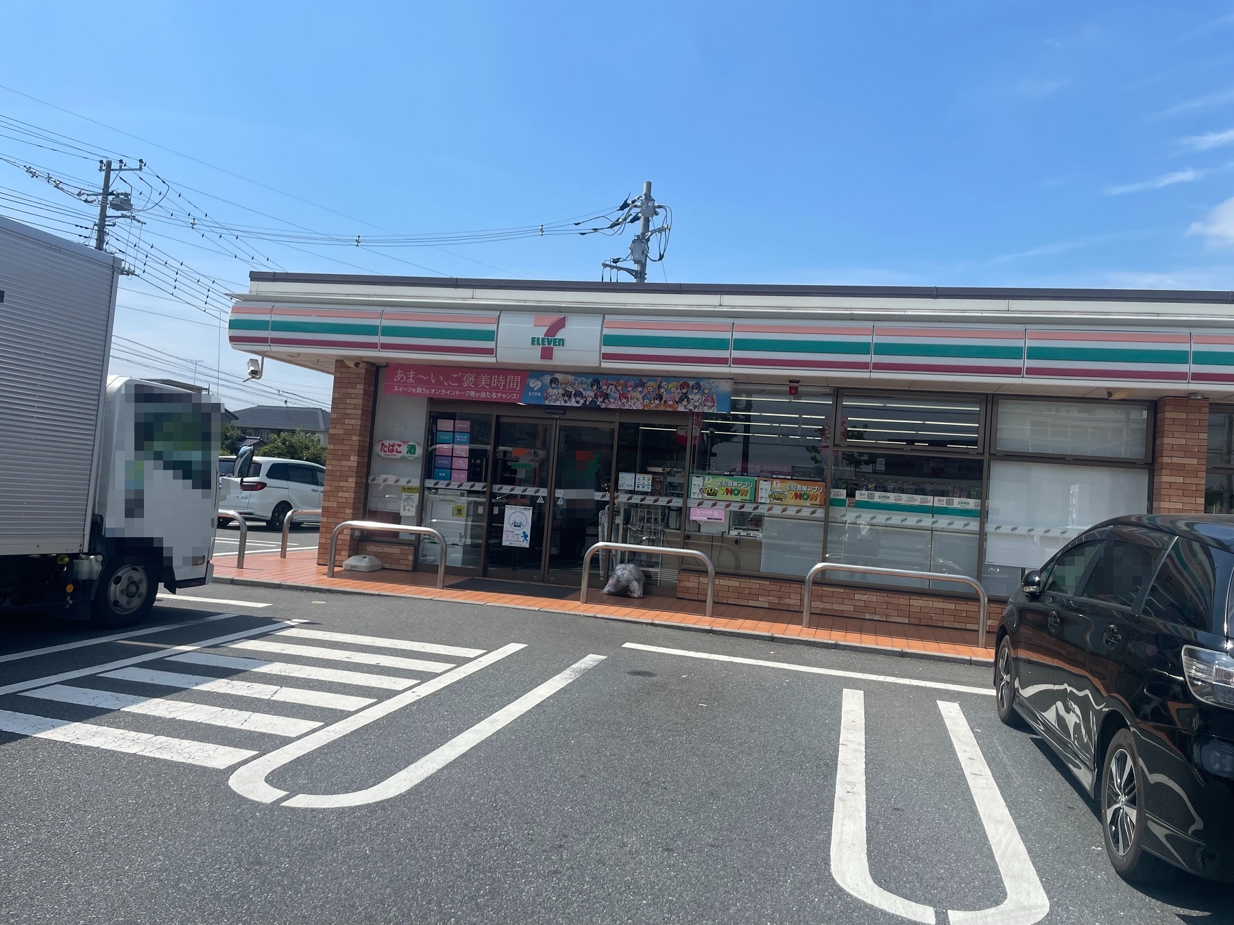 鴻巣市宮地5丁目中古戸建 コンビニ