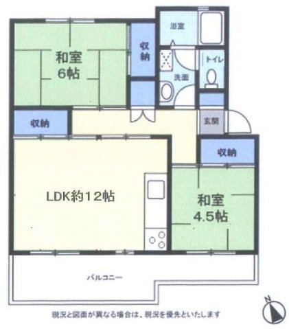 鶴川6丁目団地  間取図・土地図
