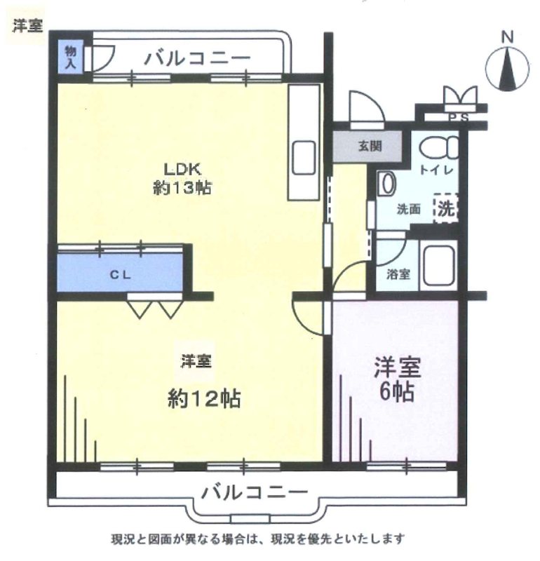 霧が丘グリーンタウン  間取図・土地図