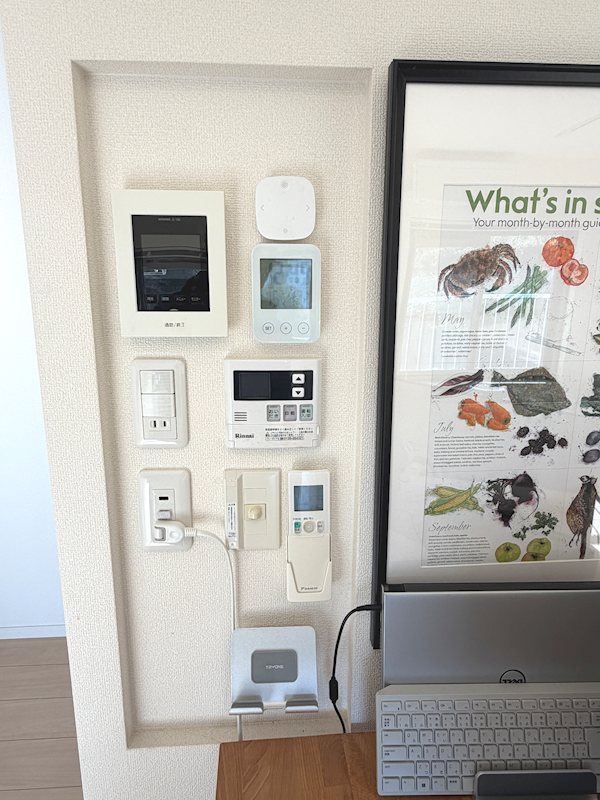 すすき野団地6街区5号棟 その他
