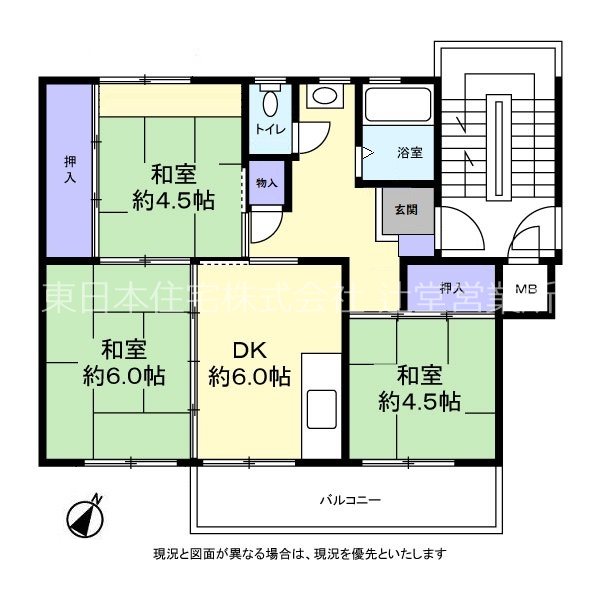 左近山団地  間取図・土地図