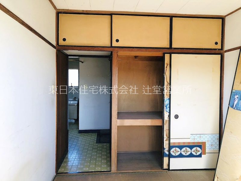 左近山団地  その他