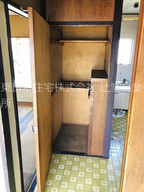 左近山団地  その他