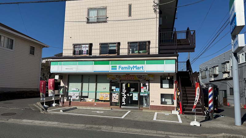 秦野くずは台団地 その他