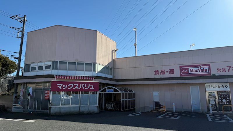 秦野くずは台団地 その他