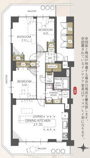 サニータウン習志野台サンハイツ 間取図・土地図