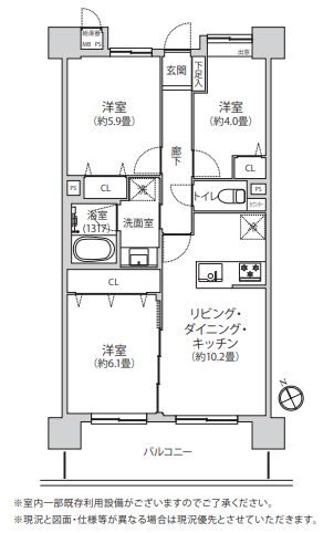 ライオンズマンション橋本台第二 間取図・土地図