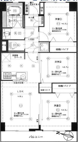 菱興洋光台マンション 間取図・土地図