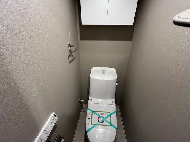 菱興洋光台マンション 内観写真（トイレ）