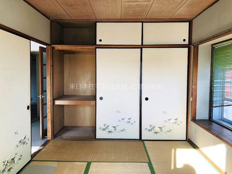 あやせグリーンハイツ その他