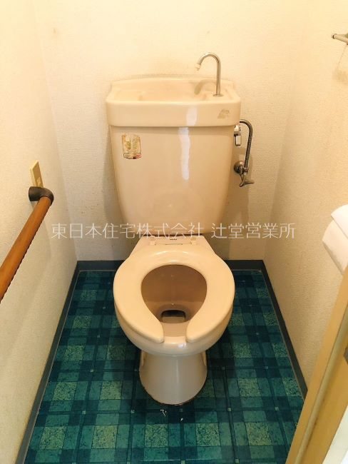 あやせグリーンハイツ その他
