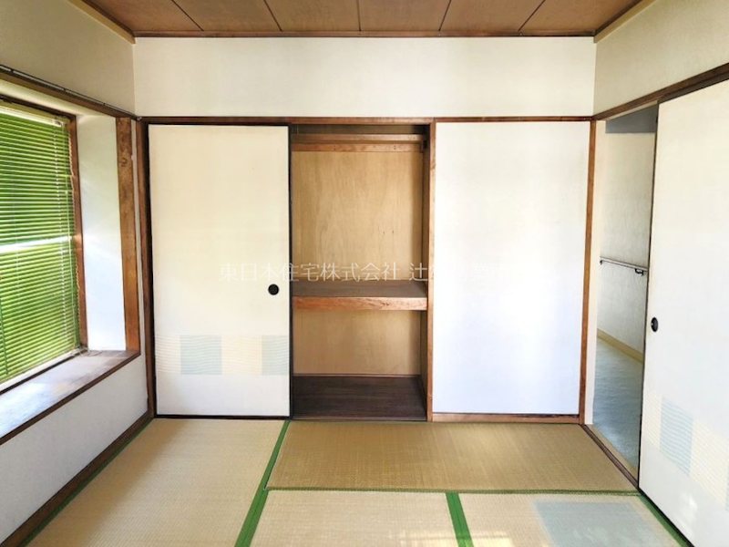 あやせグリーンハイツ その他
