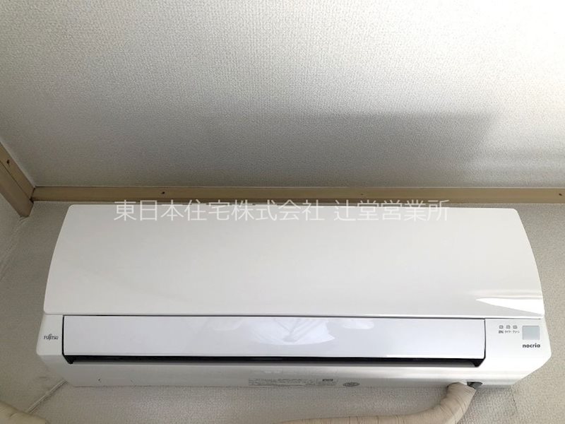 あやせグリーンハイツ その他