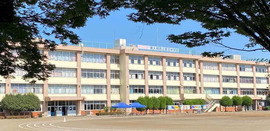 芝中団地 中学校