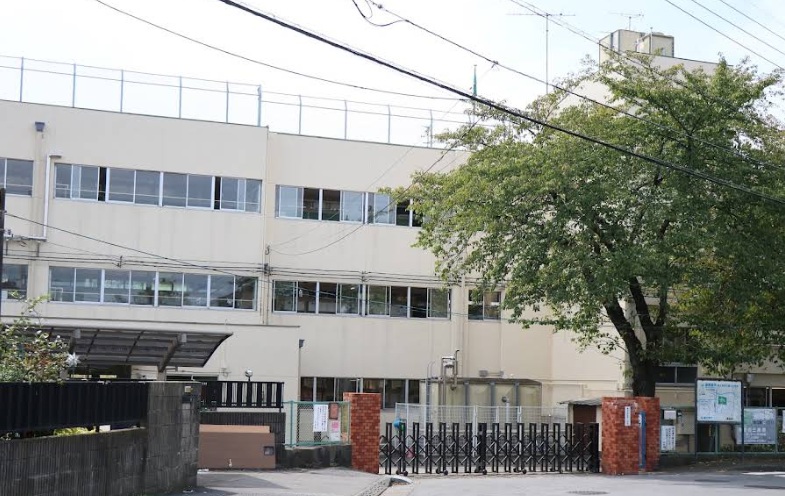 芝中団地 小学校