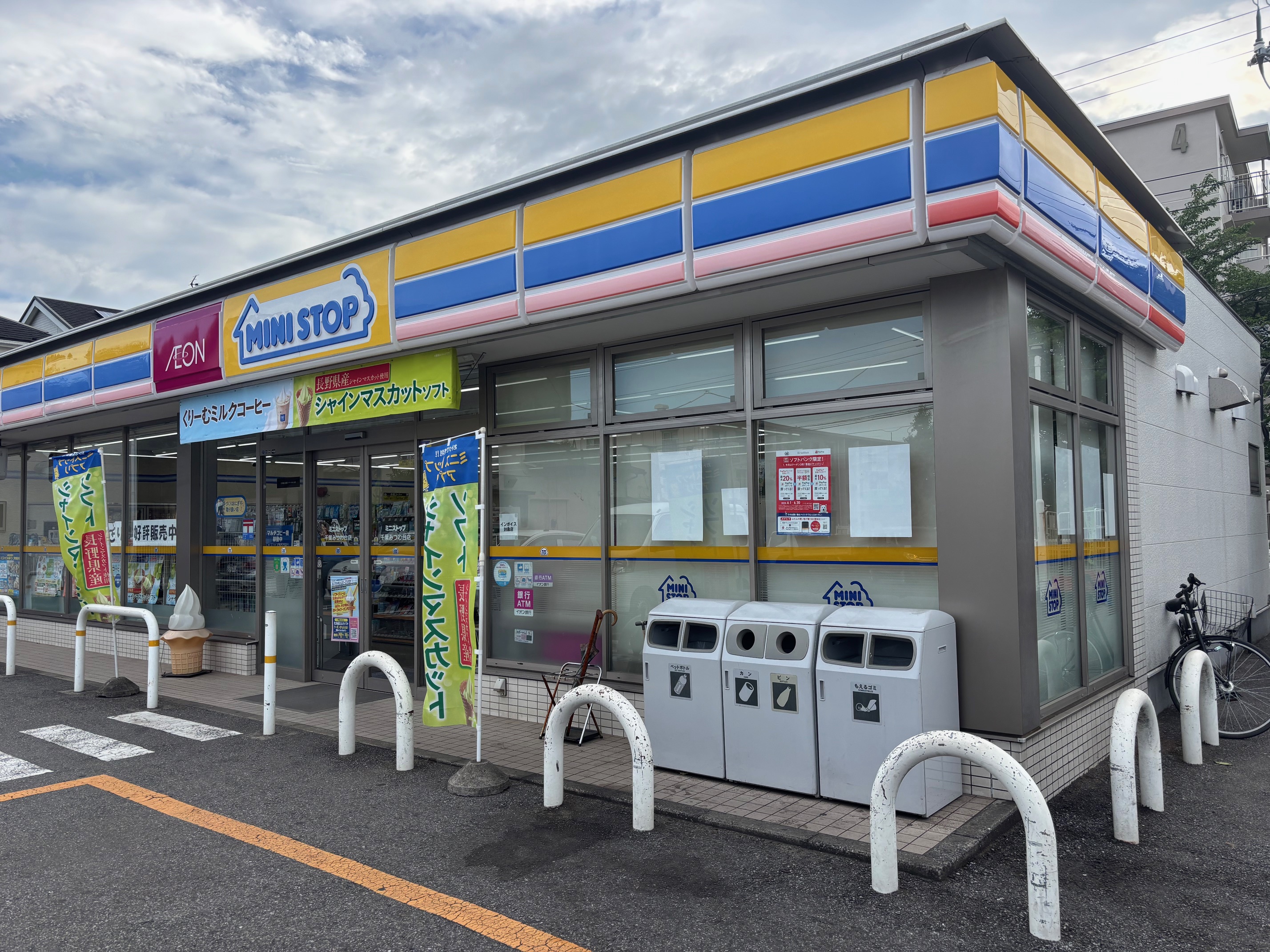 みつわ台3-4団地20棟 コンビニ