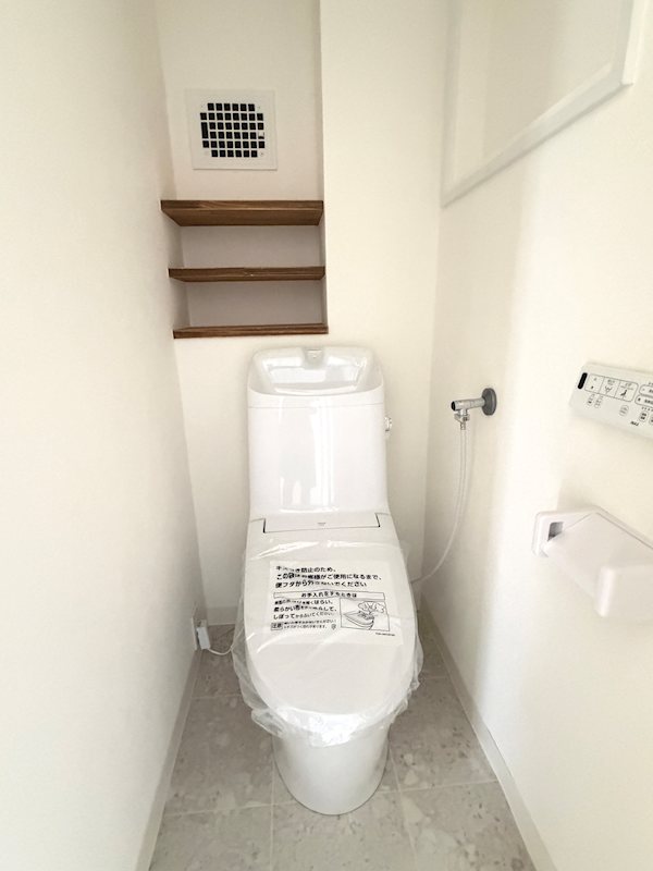 宮前平グリーンハイツ48号棟 内観写真（トイレ）