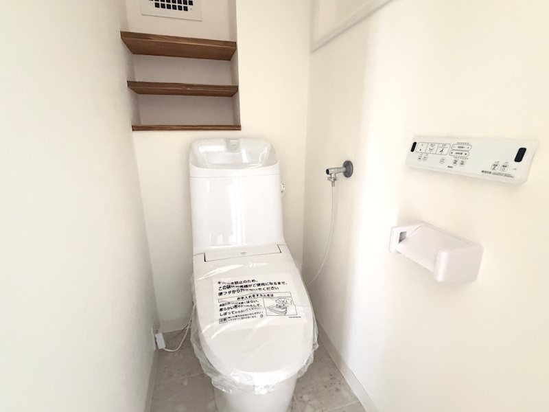 宮前平グリーンハイツ48号棟 内観写真（トイレ）