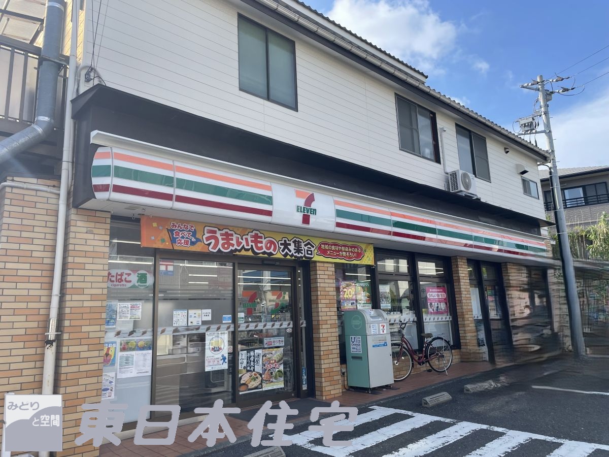 センチュリー金沢文庫 コンビニ