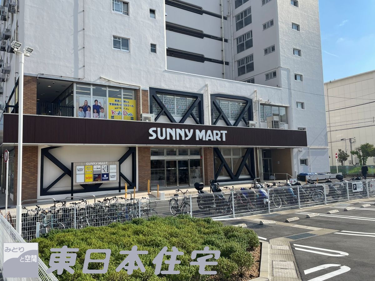 センチュリー金沢文庫 ショッピング施設