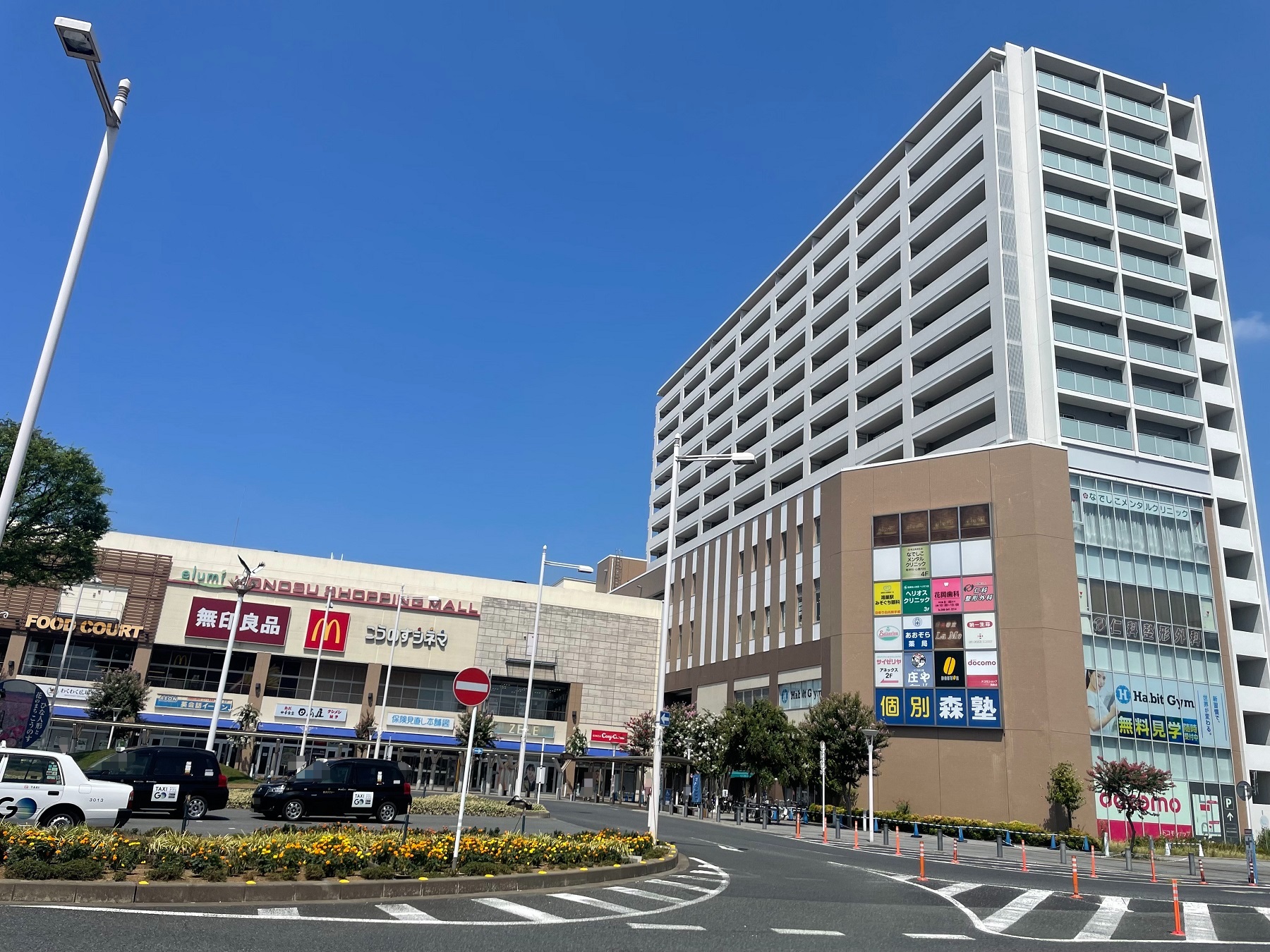 ガーデンストリーム鴻巣 ショッピング施設