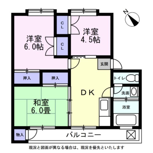 平尾住宅 間取図・土地図