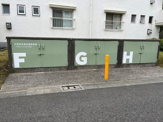 洋光台南第2団地27号棟 その他
