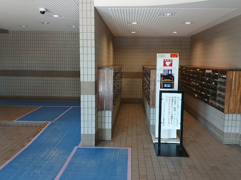 ライオンズガーデン久喜壱番館 共用部写真（エントランス）
