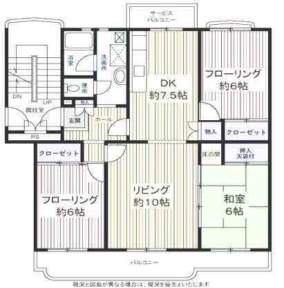 東新井団地19号棟2階 間取図・土地図
