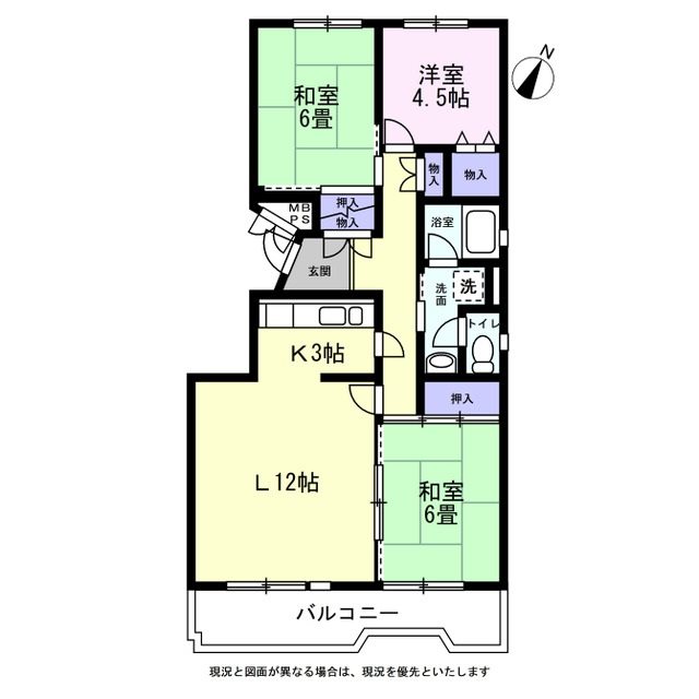 並木2丁目第1住宅 間取図・土地図