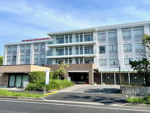 並木2丁目第1住宅 総合病院