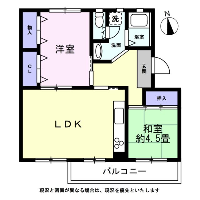寺尾台住宅 間取図・土地図