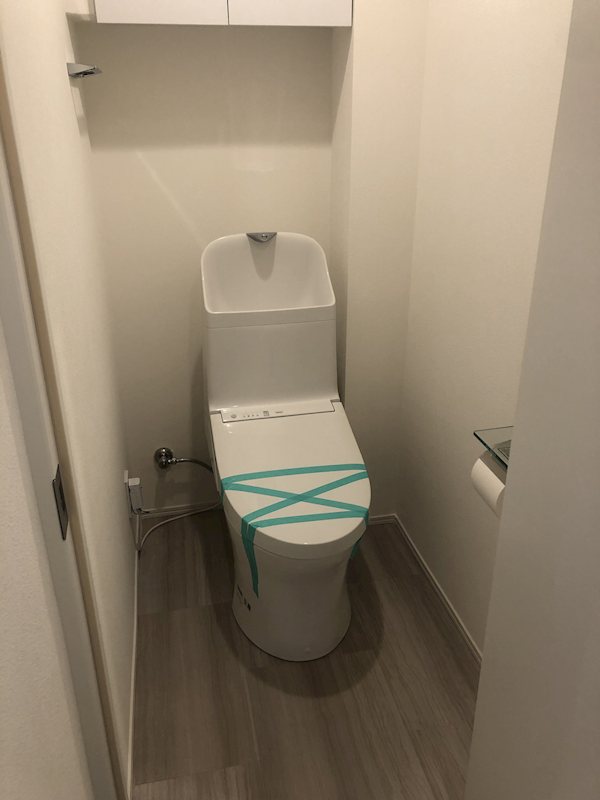若葉台団地 内観写真（トイレ）