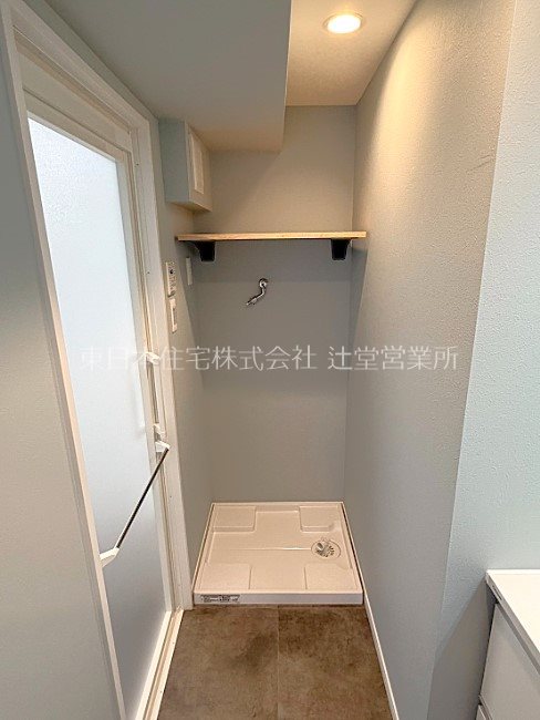 マンション茅ヶ崎 その他