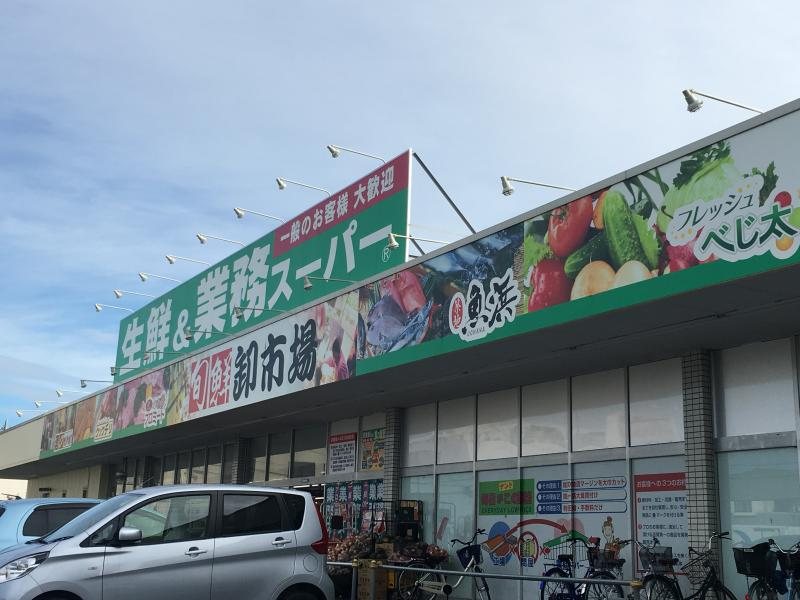 三郷早稲田団地（6丁目） その他