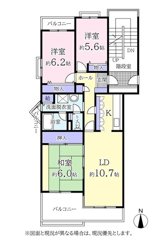 マリンハイツ 間取図・土地図