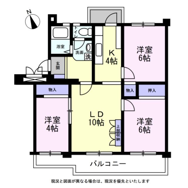 鶴川6丁目団地  間取図・土地図