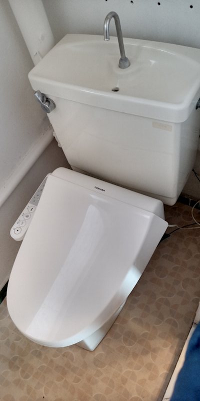 鶴川6丁目団地  内観写真（トイレ）