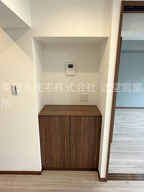 湘南高浜台ハイツ その他