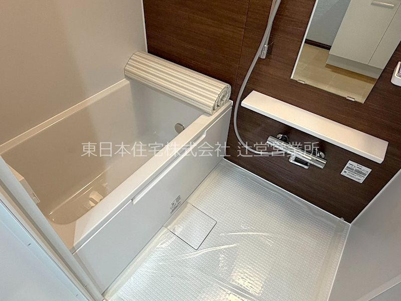 湘南高浜台ハイツ 内観写真（浴室）