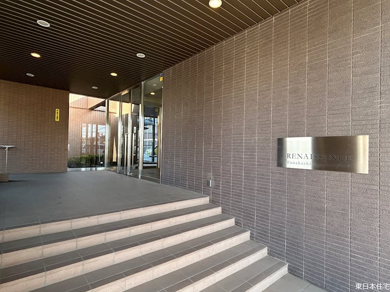ルネサンス船橋小室公園 現地写真
