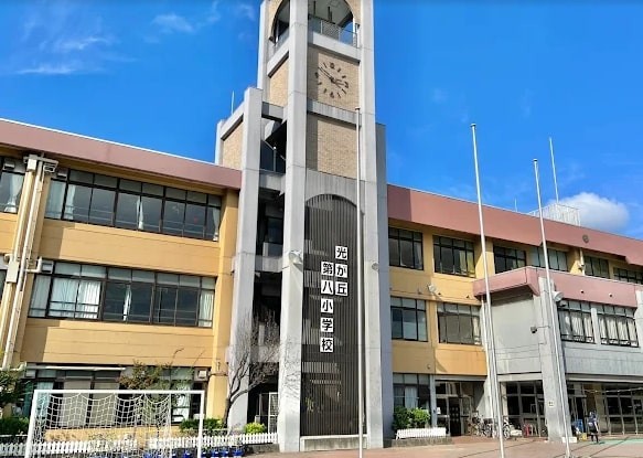 光が丘パークタウンゆりの木通り南 小学校
