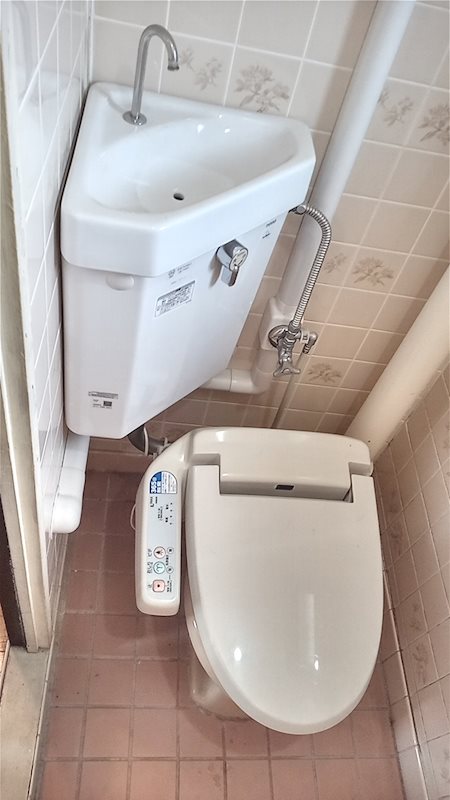 花見川団地6街区 内観写真（トイレ）