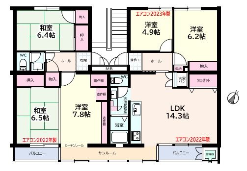 堀込第１住宅  間取図・土地図