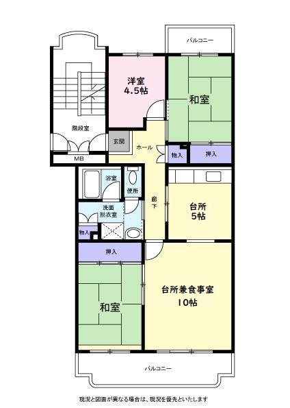 東鷲宮ニュータウン駅前通り（4街区） 間取図・土地図