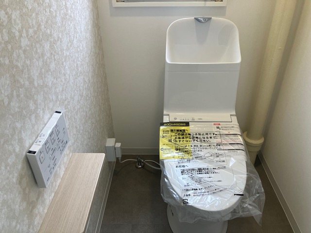 長津田団地     内観写真（トイレ）
