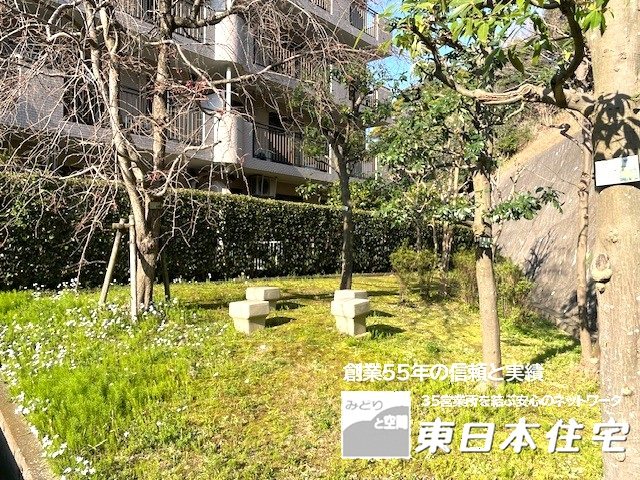 磯子杉田台第一団地 現地写真
