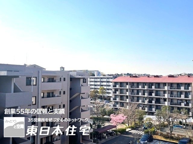 磯子杉田台第一団地 眺望写真