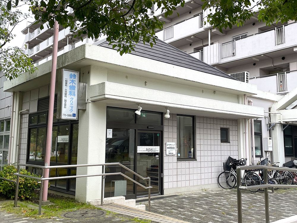 磯子杉田台第一団地 6号棟 歯科