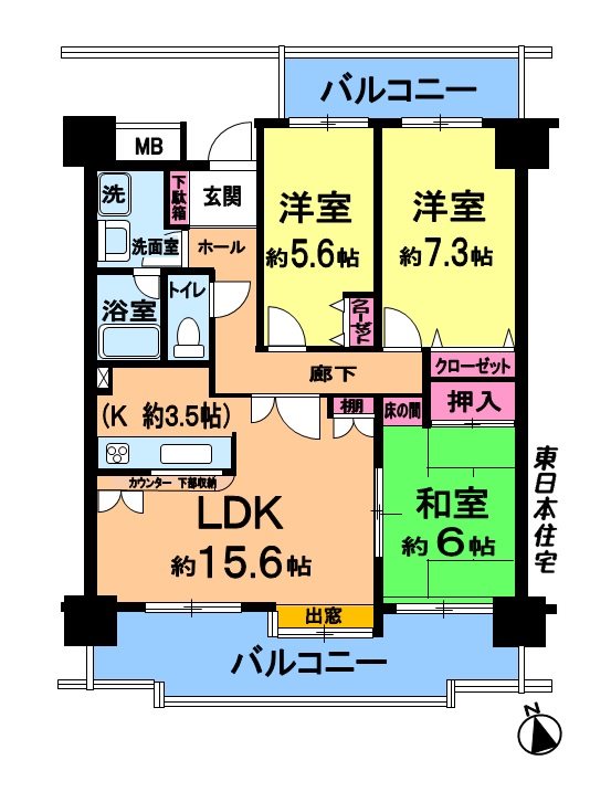 フロイデ成田 間取図・土地図
